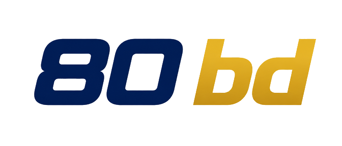 80 bd logo in forest green style
